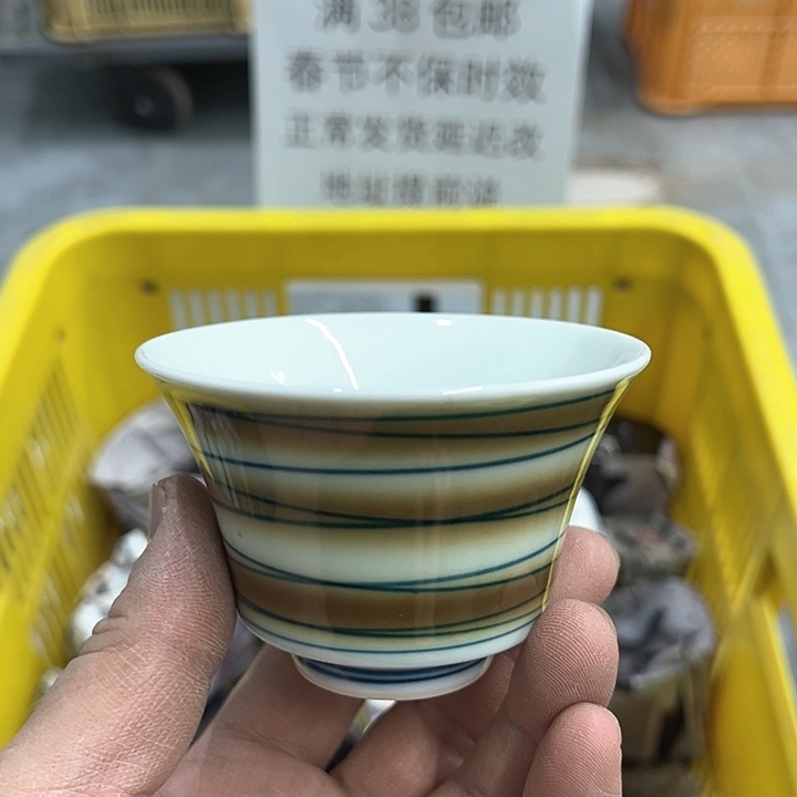 38包邮，盘子，碗，杯子，茶壶，默认瑕疵
