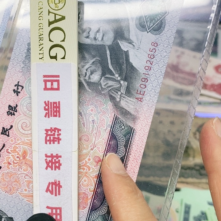 皮皮直播专场精选福利