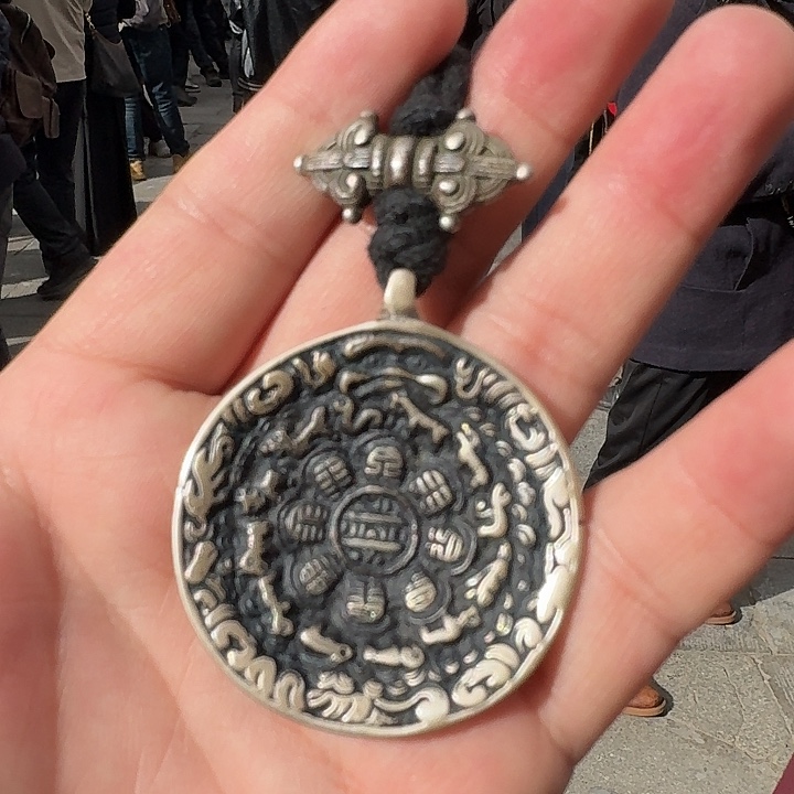 九宫牌喜欢带回家