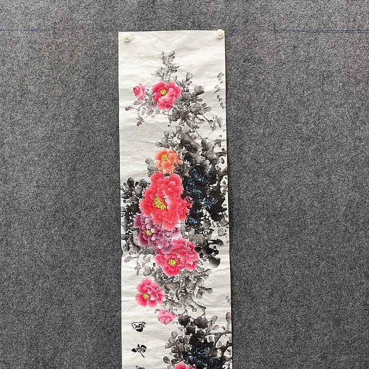 国画国画作品入选69