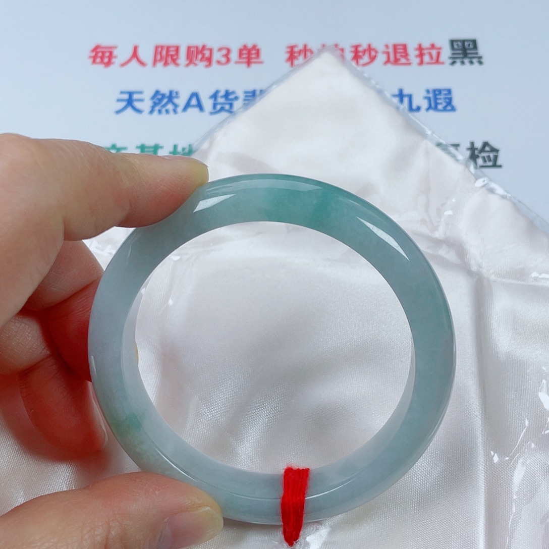 翡翠未镶嵌手镯天然翡翠手镯59.5