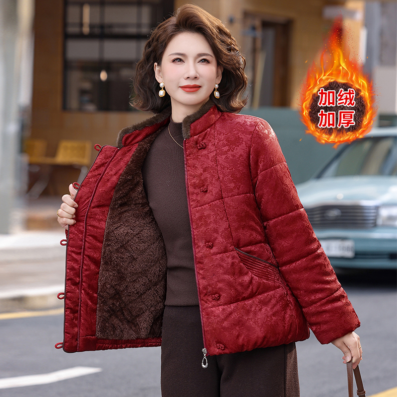 妈妈冬装新中式棉服中老年女装国风提花加绒加厚立领盘扣棉袄外套