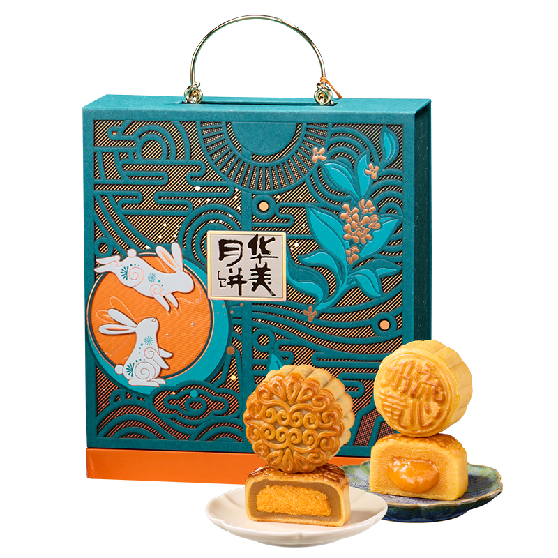 huamel/华美 桂逸香1240g广式蛋黄白莲蓉月饼中秋礼盒送礼团购