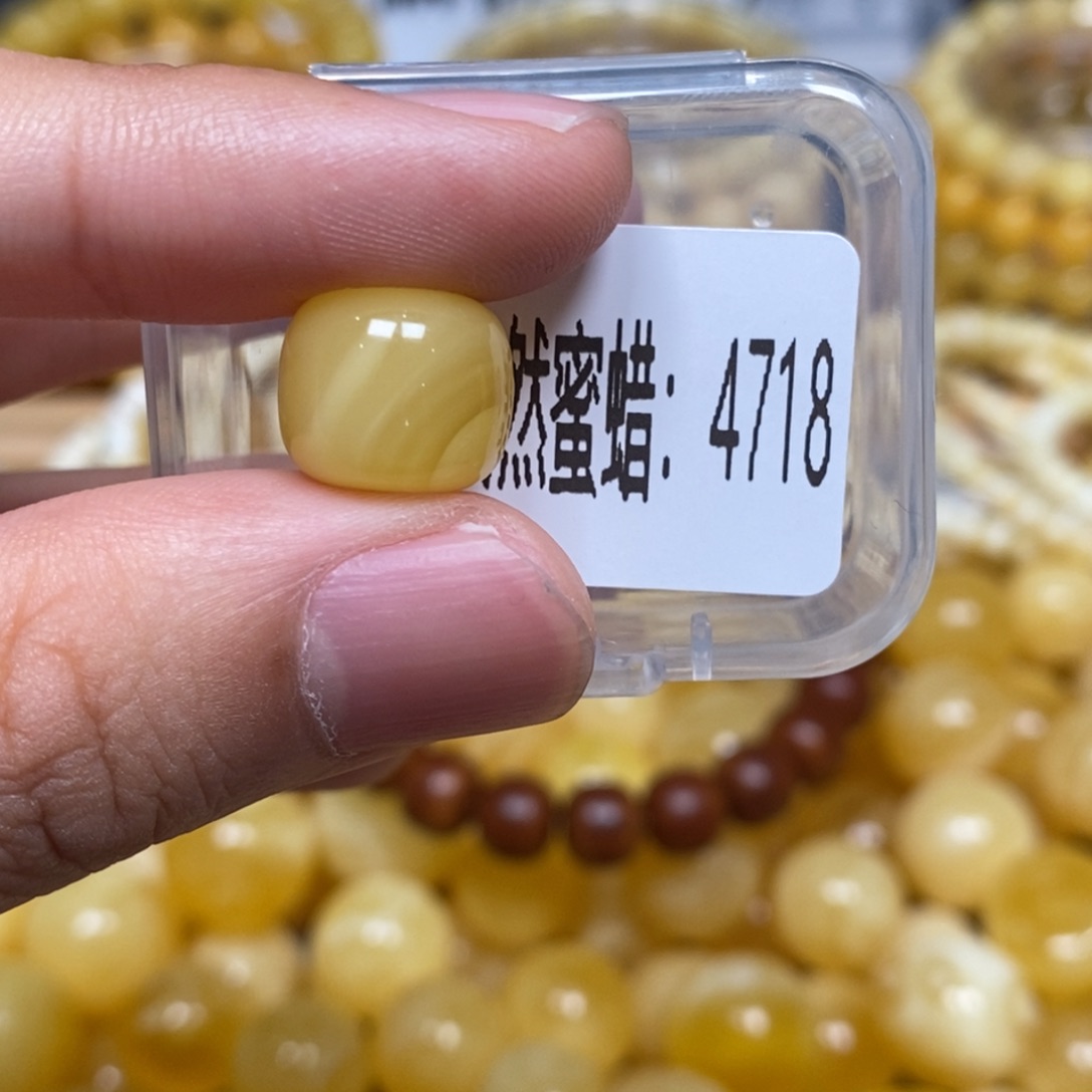 蜜蜡未镶嵌珠宝奇石4718