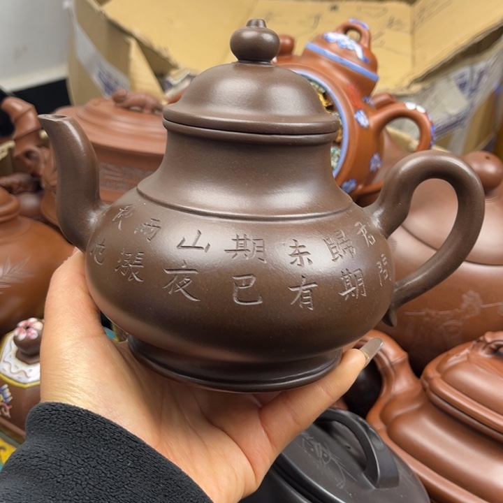 紫砂茶壶紫砂壶等