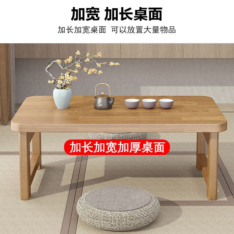 可折叠长方形图案折叠可伸缩折叠桌结实耐用艺术风格型客厅家用