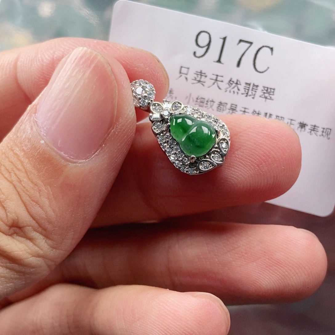 【闪购商品】颈饰未镶嵌翡翠