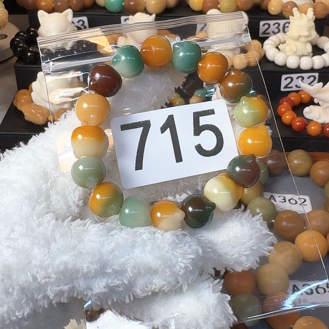 菩提根/象牙果手串语*