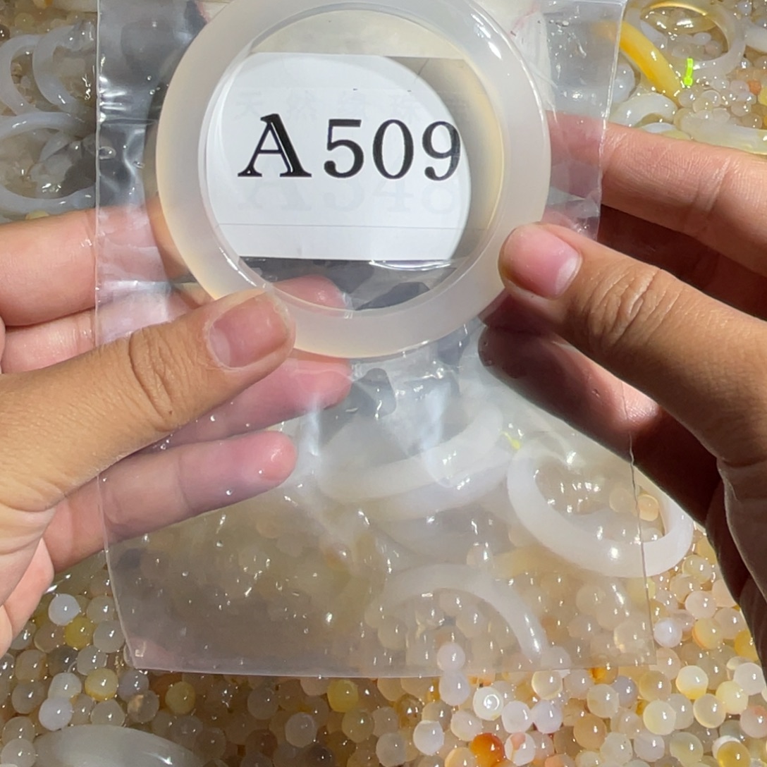 O***～玛瑙/玉髓未镶嵌手镯