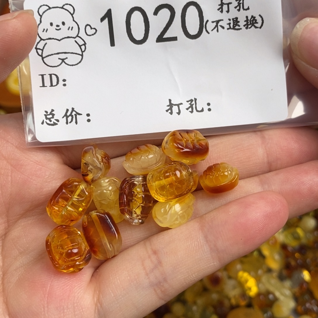 -***鹿琥珀未镶嵌珠宝奇石