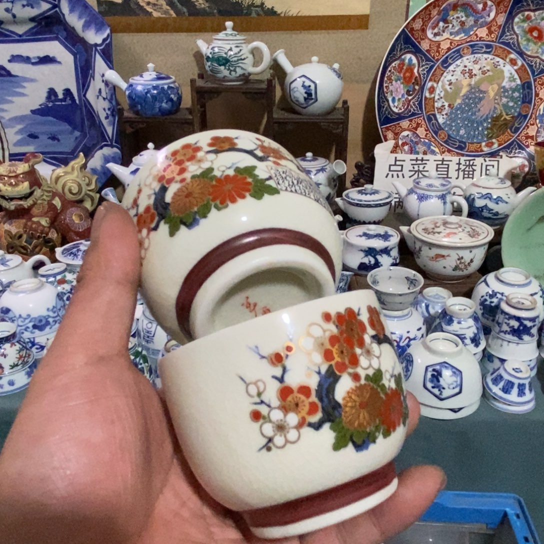瓷片舶来瓷器满28包邮当日凑单