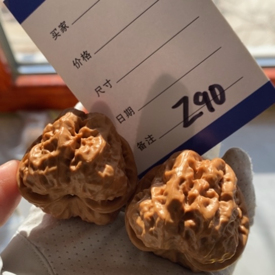 鹏***威文玩核桃吊坠41蛙