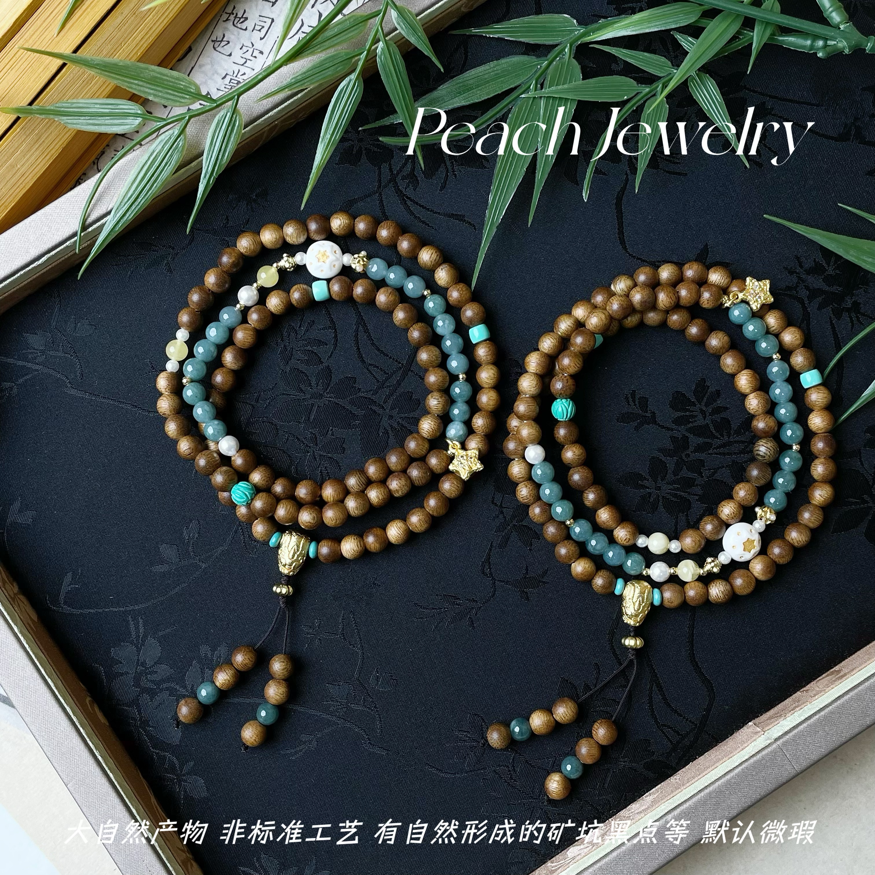 翡翠多宝手链项链两用款L156 多样性发一颜色微差