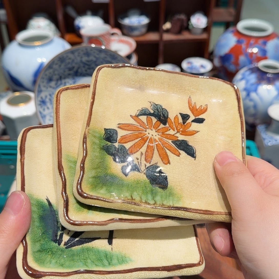 瓷片沁色四十包邮 非全新