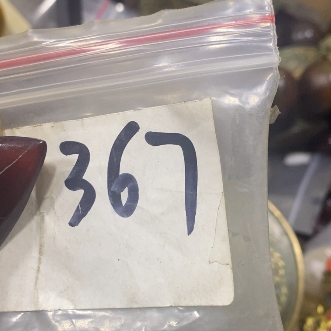 金属诚****?民间杂项直播间专属链接