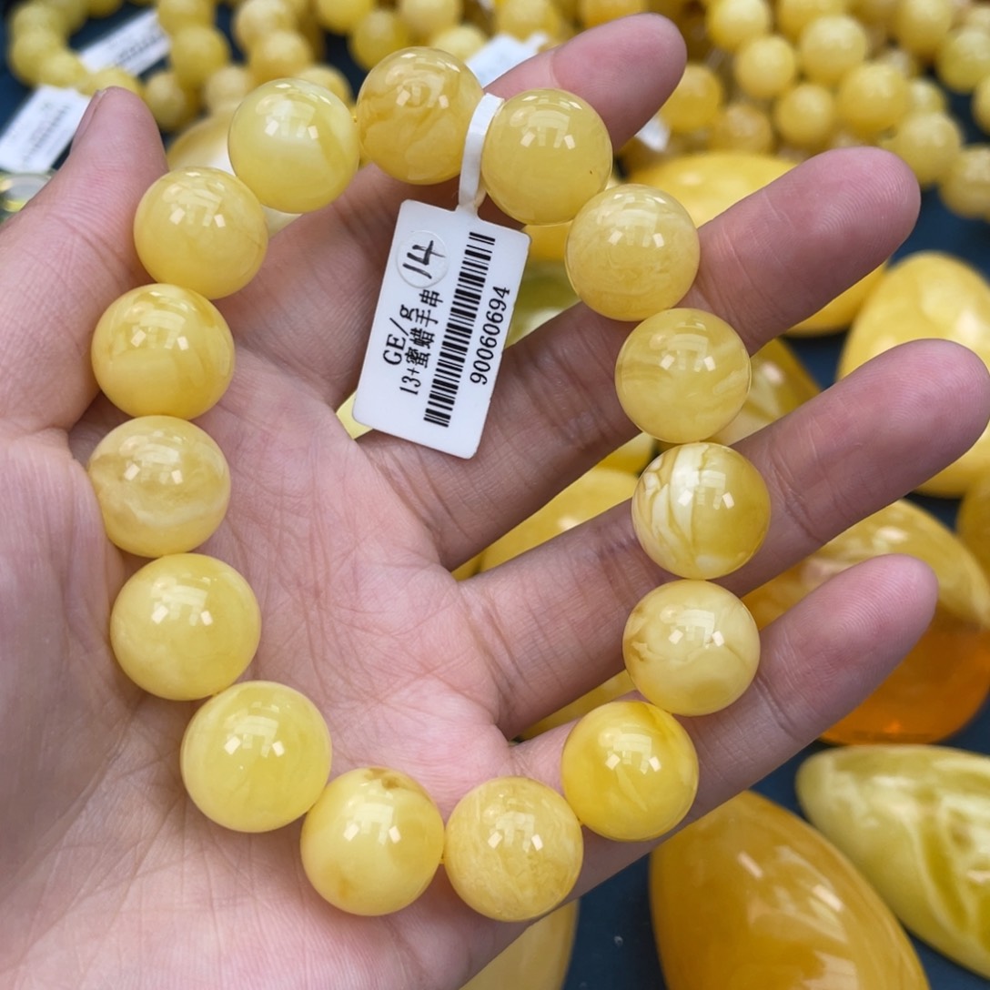 琥珀裸石未镶嵌琥珀蜜蜡w 14