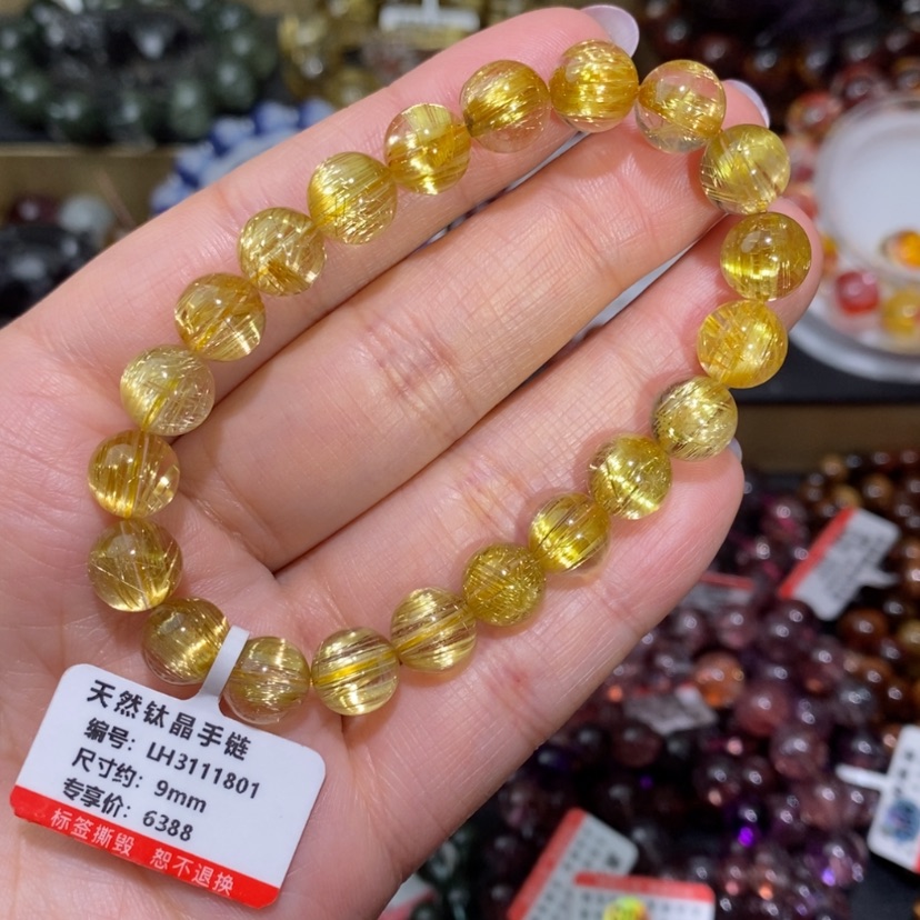 【闪购商品】水晶手链未镶嵌钛晶手链