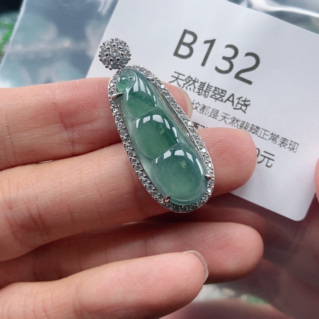【闪购商品】翡翠吊坠(不含链)未镶嵌