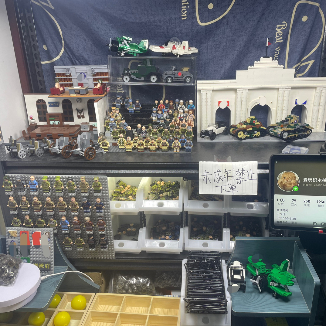 下单过一号未发货在此第二次下单即可 免运费手办景品抽抽乐