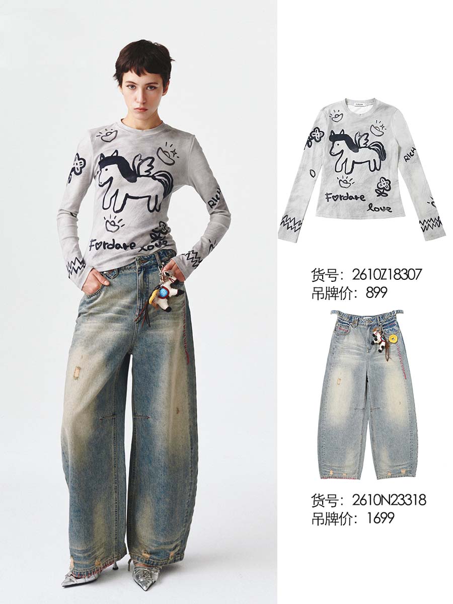 FORDARE/福蝶26新年款“马上有钱”印花打底衫