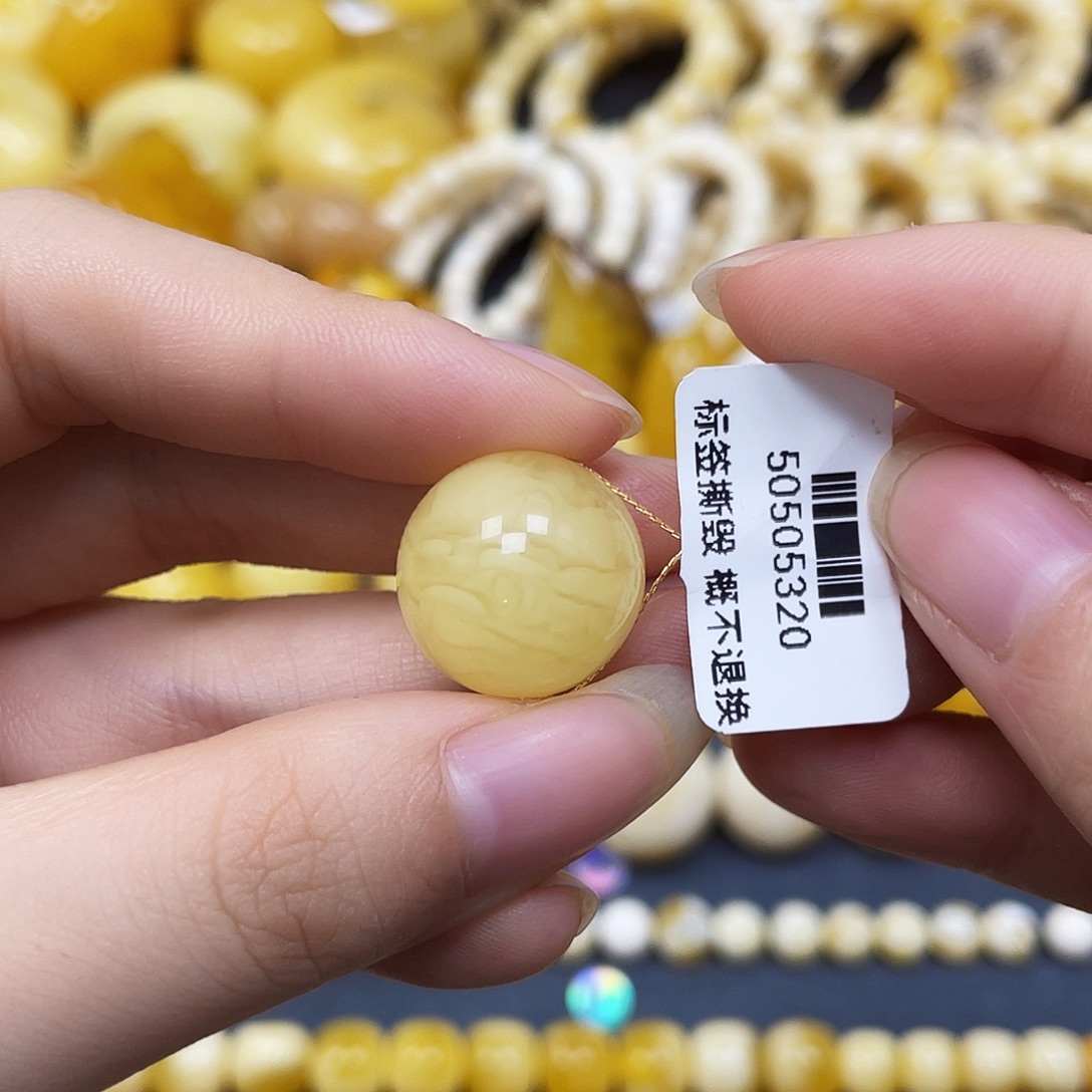 裸石蜜蜡未镶嵌圆珠16.9mm皮线