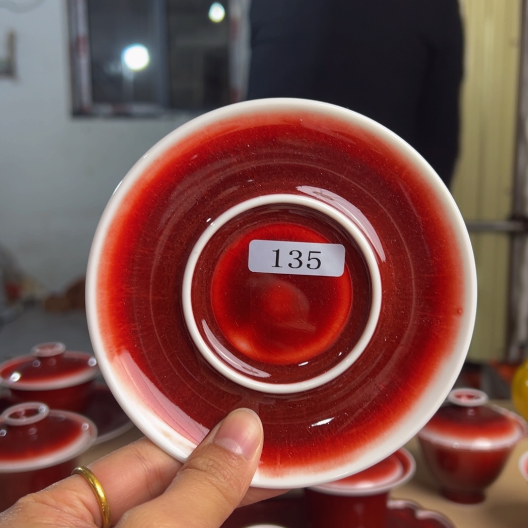 丨***M陶景德镇陶瓷郎红微瑕