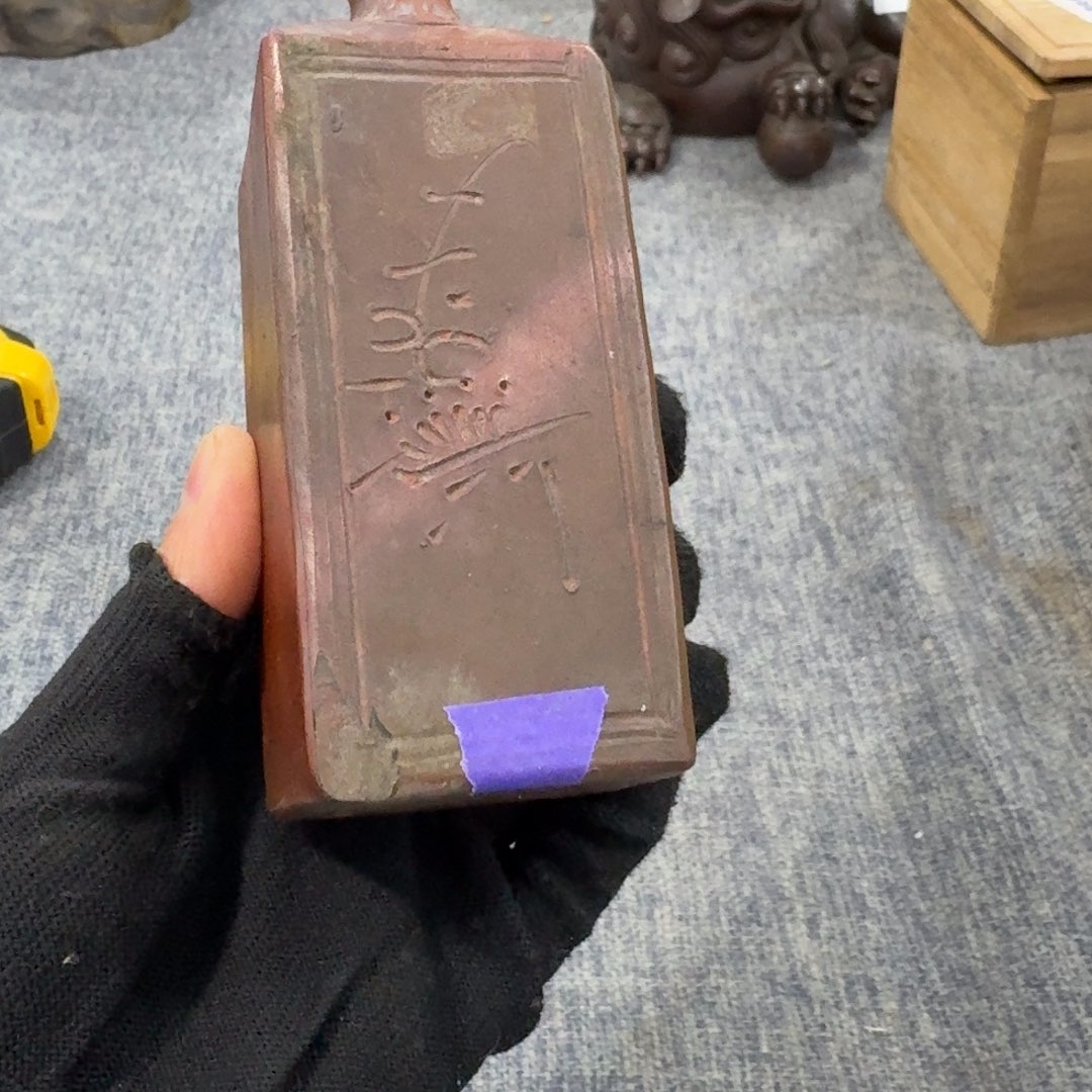 非常美丽漂亮的物品