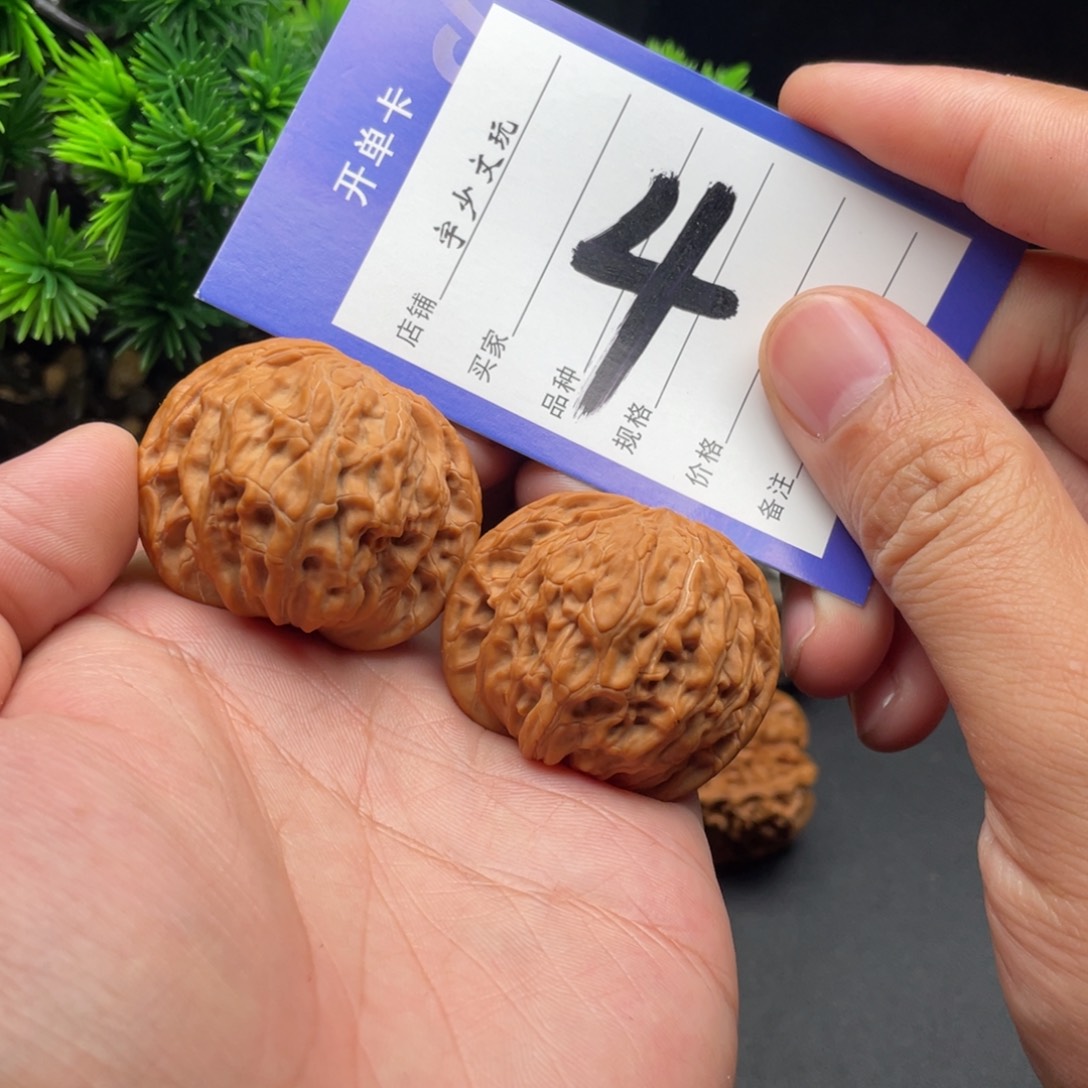 把件文玩核桃磨盘41