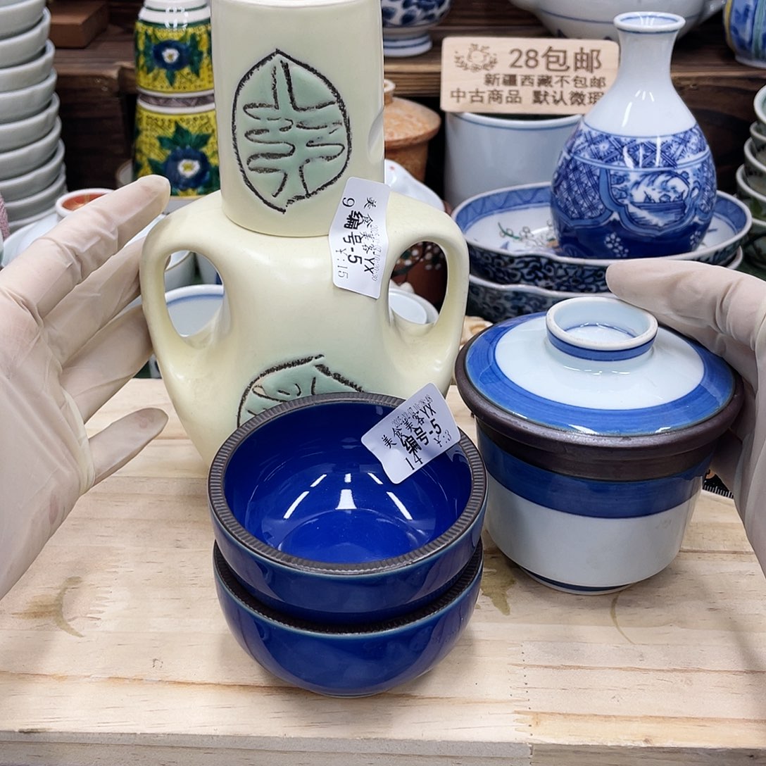 美***X鹿屋家的美丽餐具呀呀