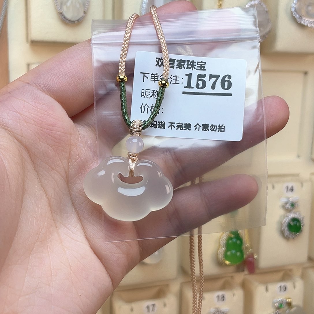 玛瑙/玉髓颈饰未镶嵌