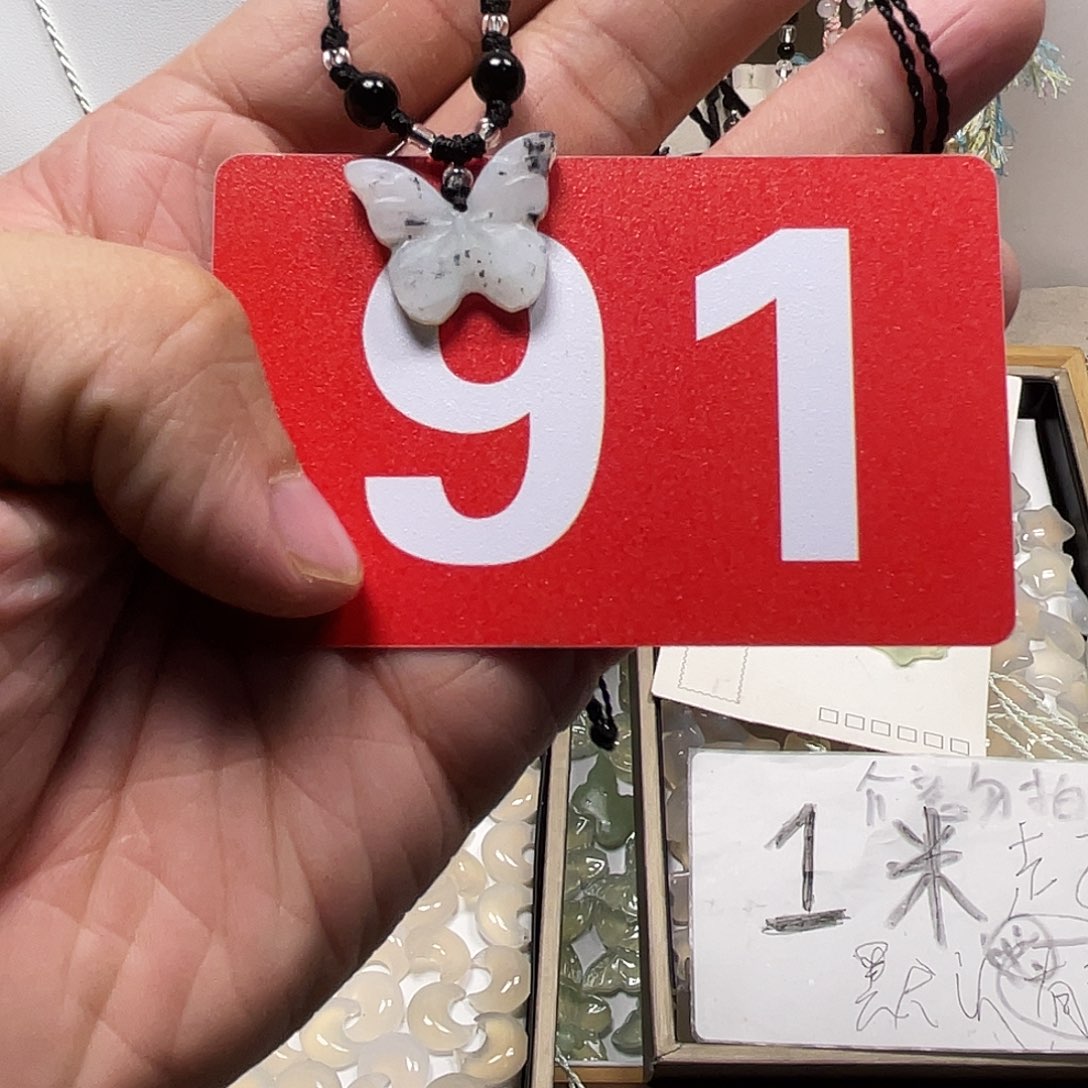 蛇纹石玉合金颈饰