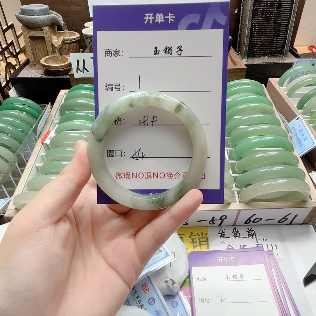 未镶嵌手镯石英质玉01