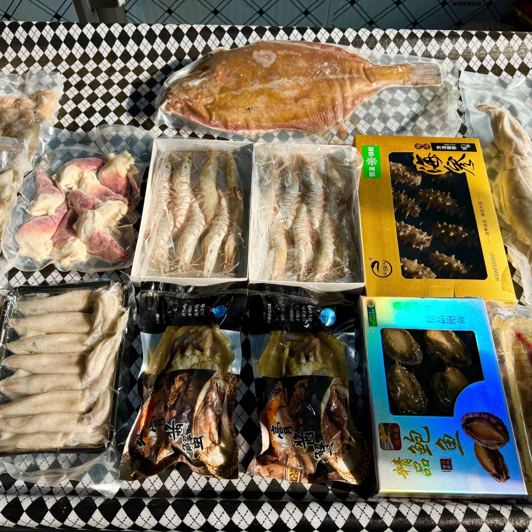 【甄选海礼】海鲜大礼包788规格，过年送礼甄选礼包品质上乘不二之选