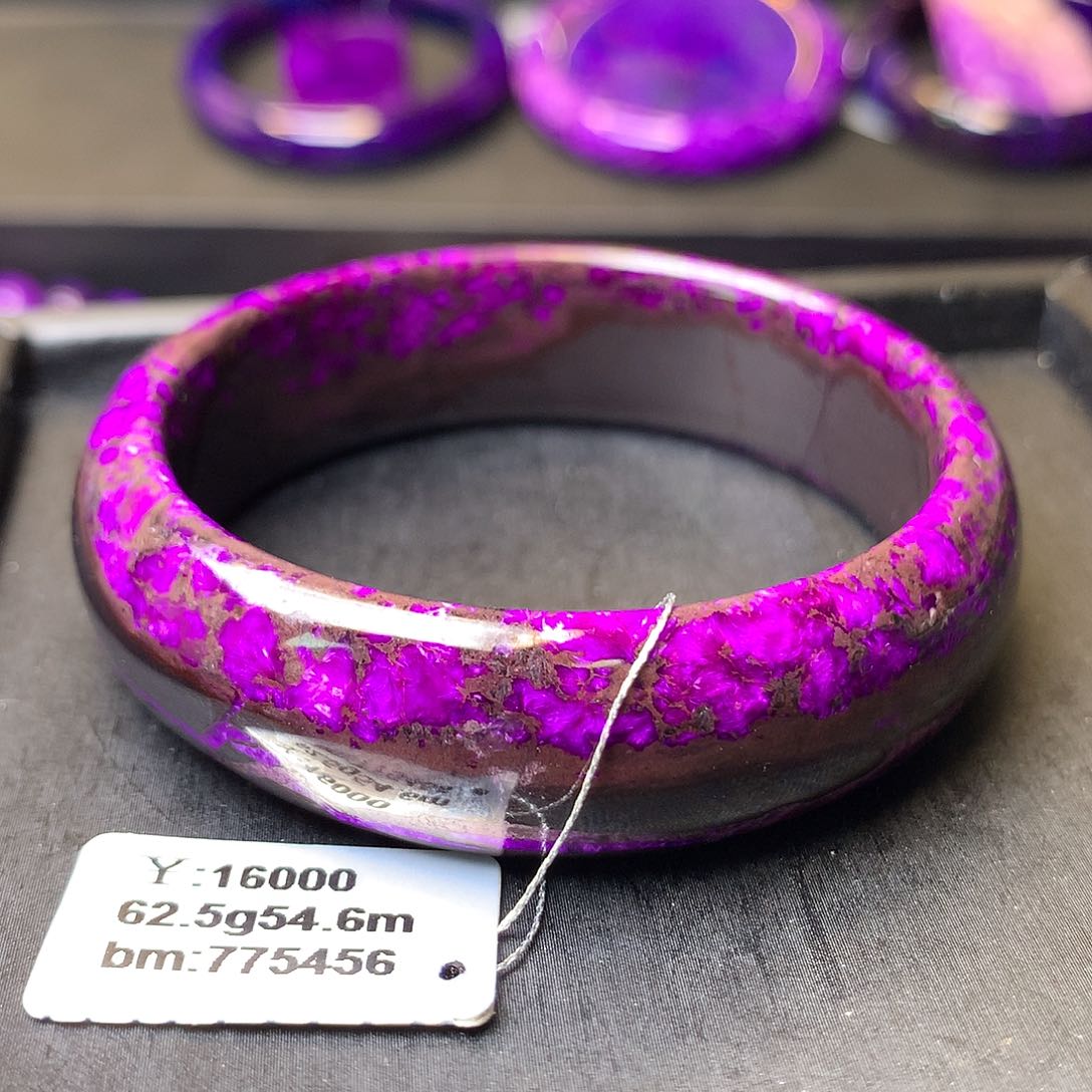 未镶嵌苏纪石（舒俱来）手镯（52-54）