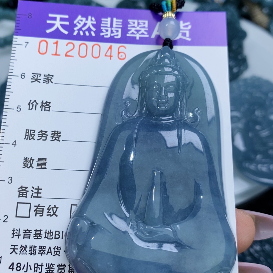 【闪购商品】翡翠颈饰未镶嵌::……….
