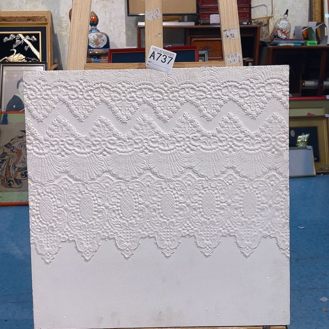 哈***根剪纸艺术737不退不换