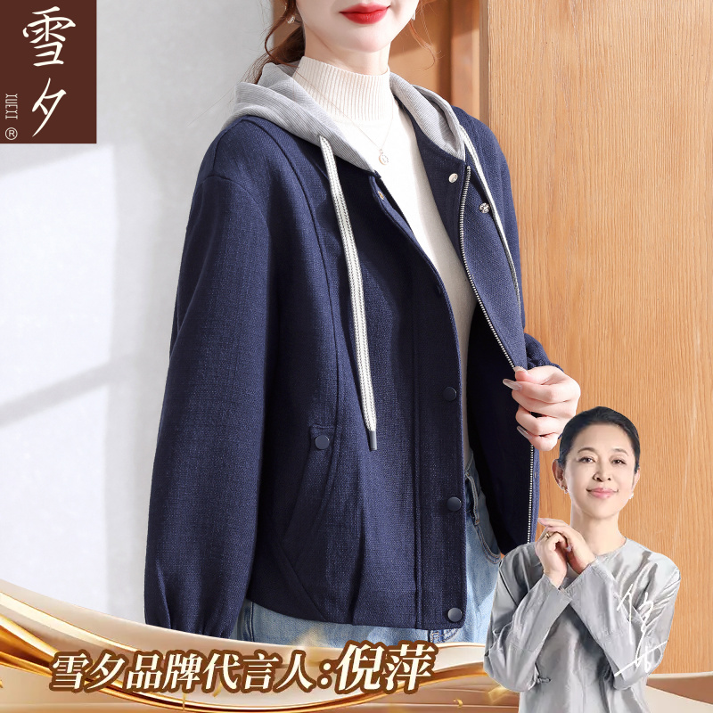 妈妈秋装牛仔外套2025新款洋气中老年女装巨好看的休闲厚秋冬上衣