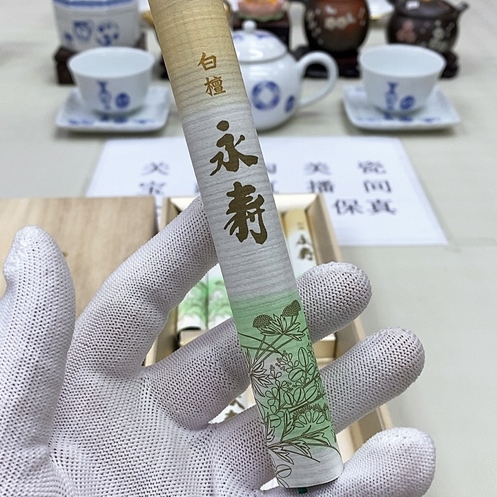 摆件进口正品保真