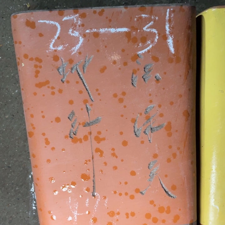 周三周四周三周四啧啧啧  