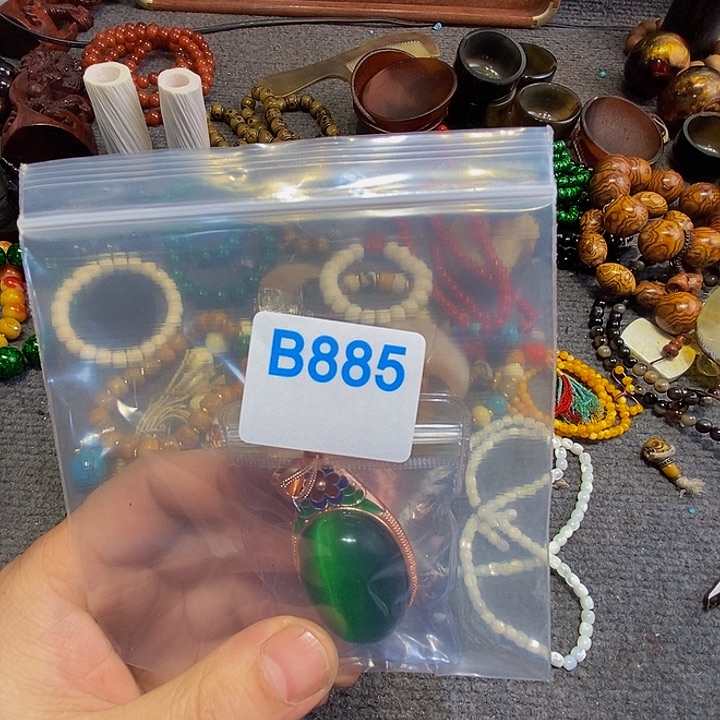 香榧木君**厦黑檀木、885