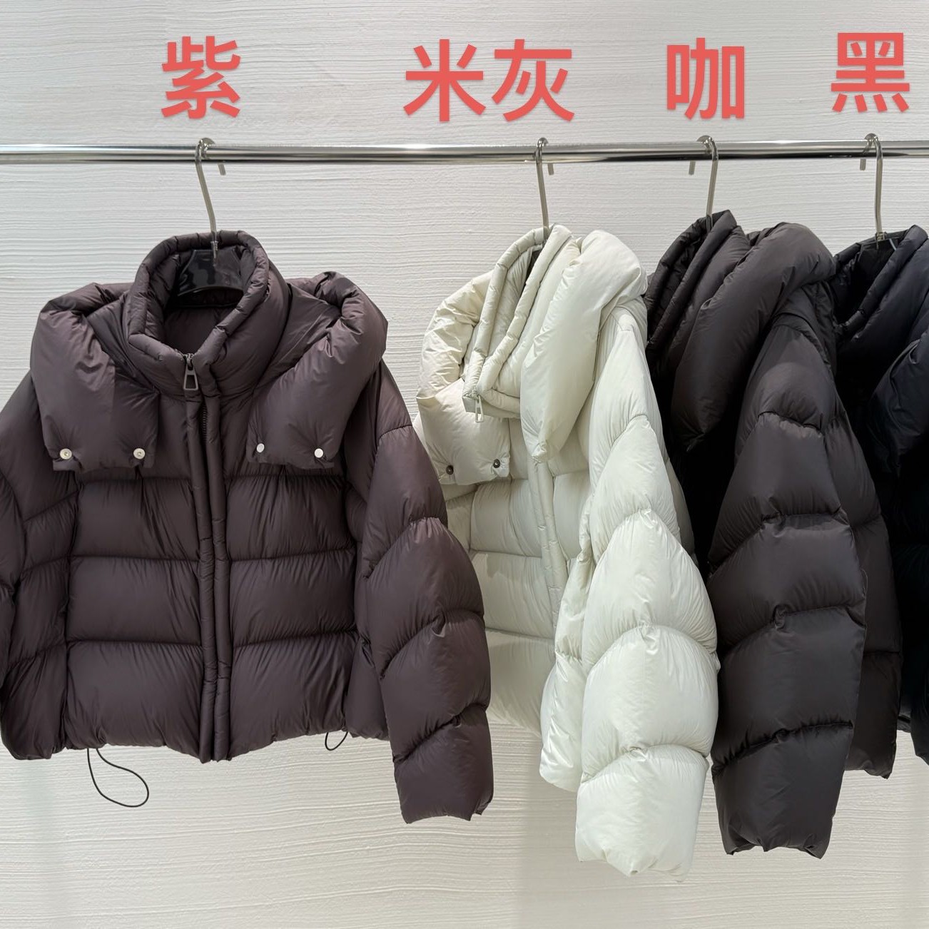 【千金坊】冬季新款高品质设计感简约百搭时尚连帽泡芙款鹅服外套