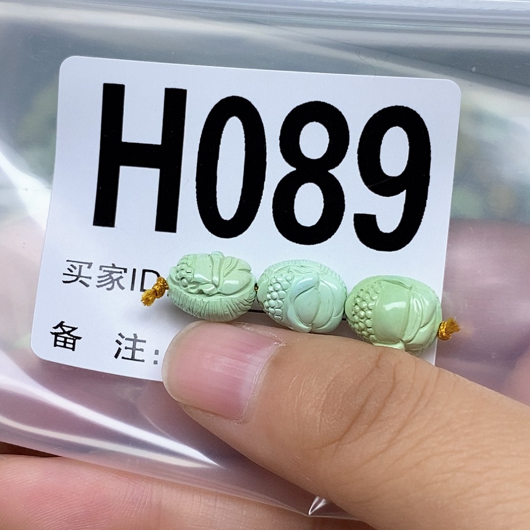 绿松石配饰未镶嵌