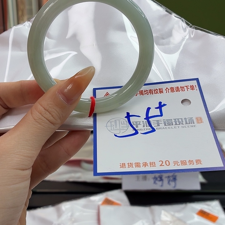 翡翠未镶嵌手镯111111