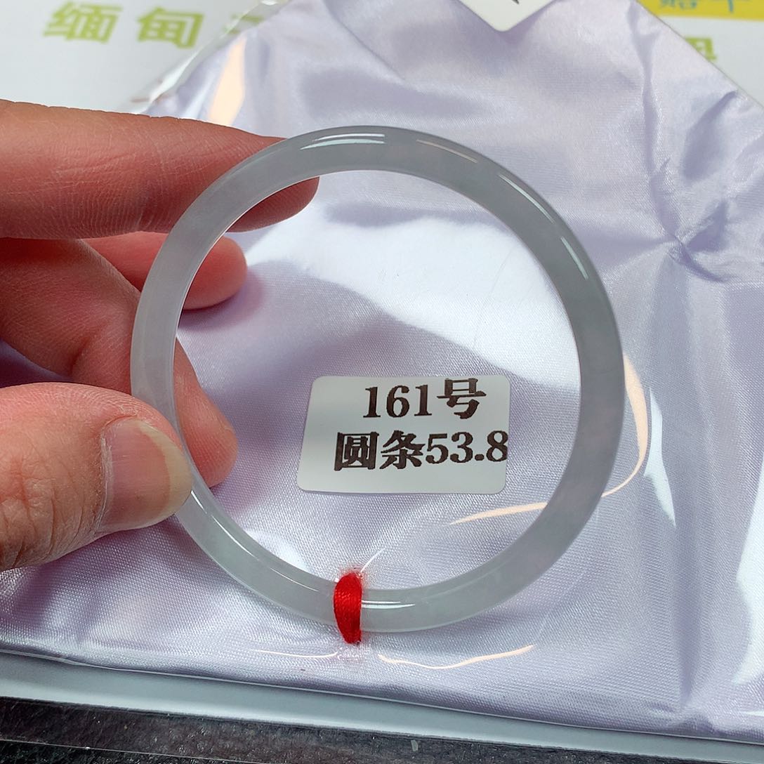 【闪购商品】未镶嵌手镯翡翠161号