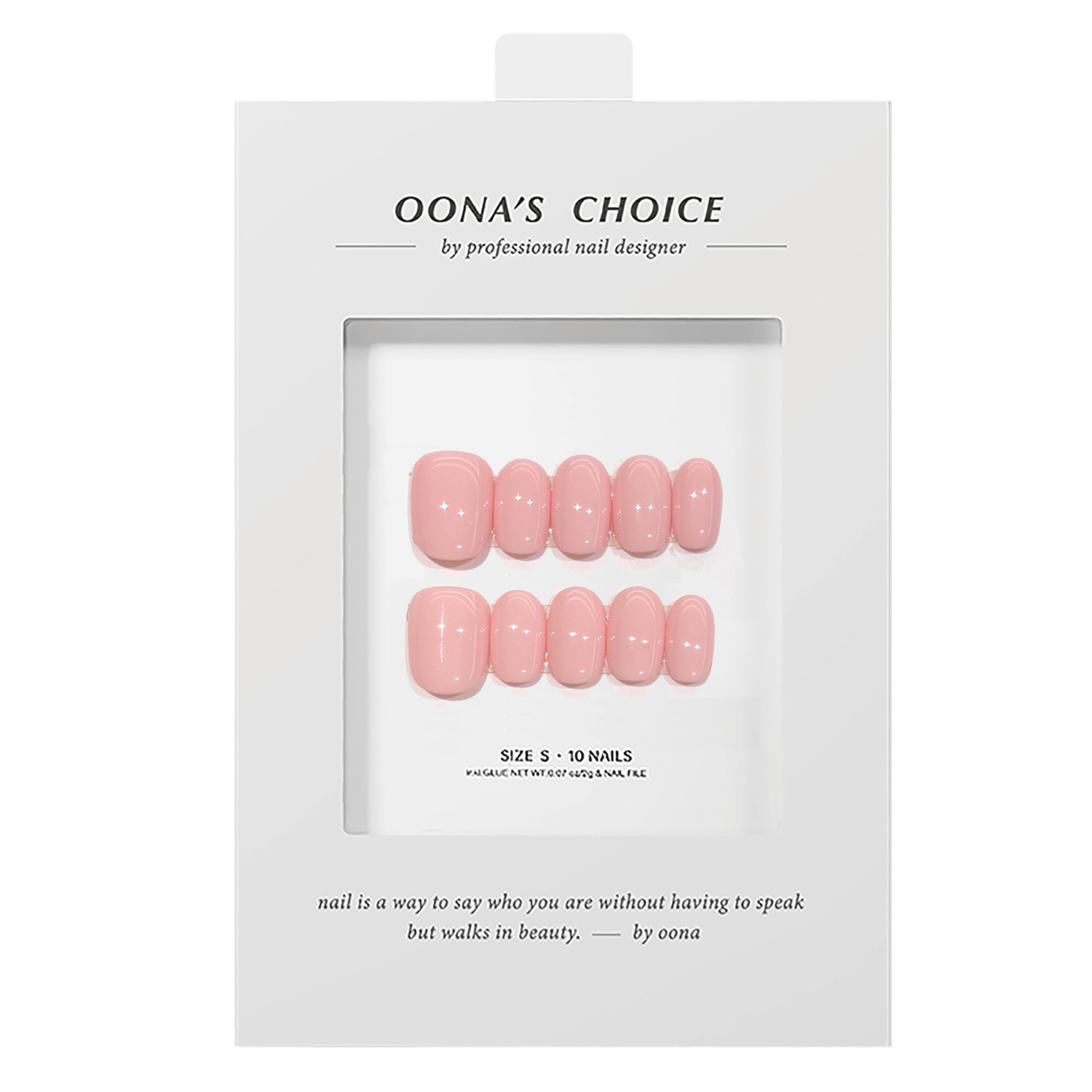 【马卡龙系列】奶呼呼多巴胺彩色美甲夏日糖果色简约纯色穿戴甲