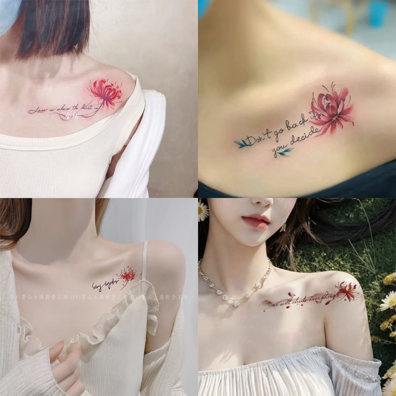 纹身贴纸防水持久女彼岸花爆款锁骨手臂原创个性刺青仿真遮盖疤痕