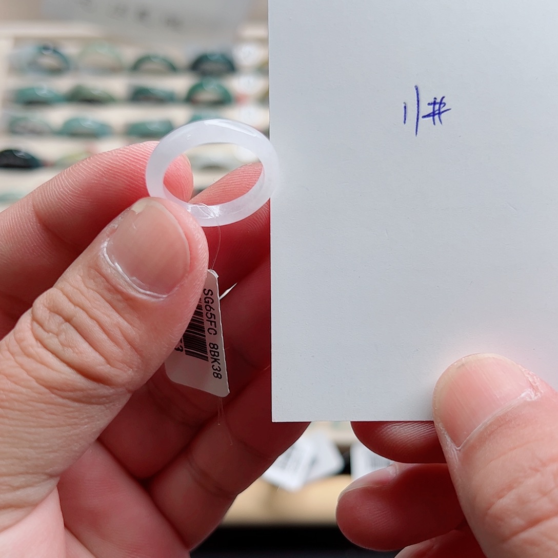 翡翠未镶嵌戒指翡翠