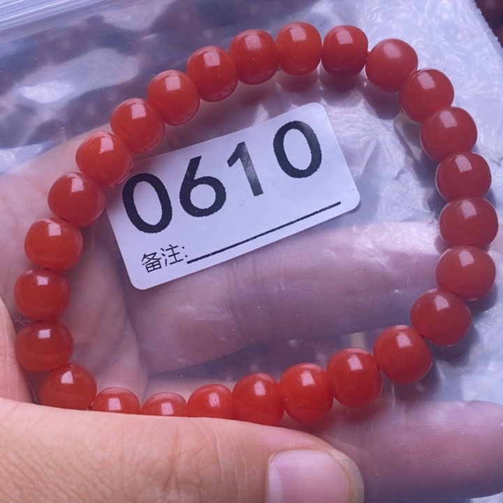 南红玛瑙手链未镶嵌酒*！