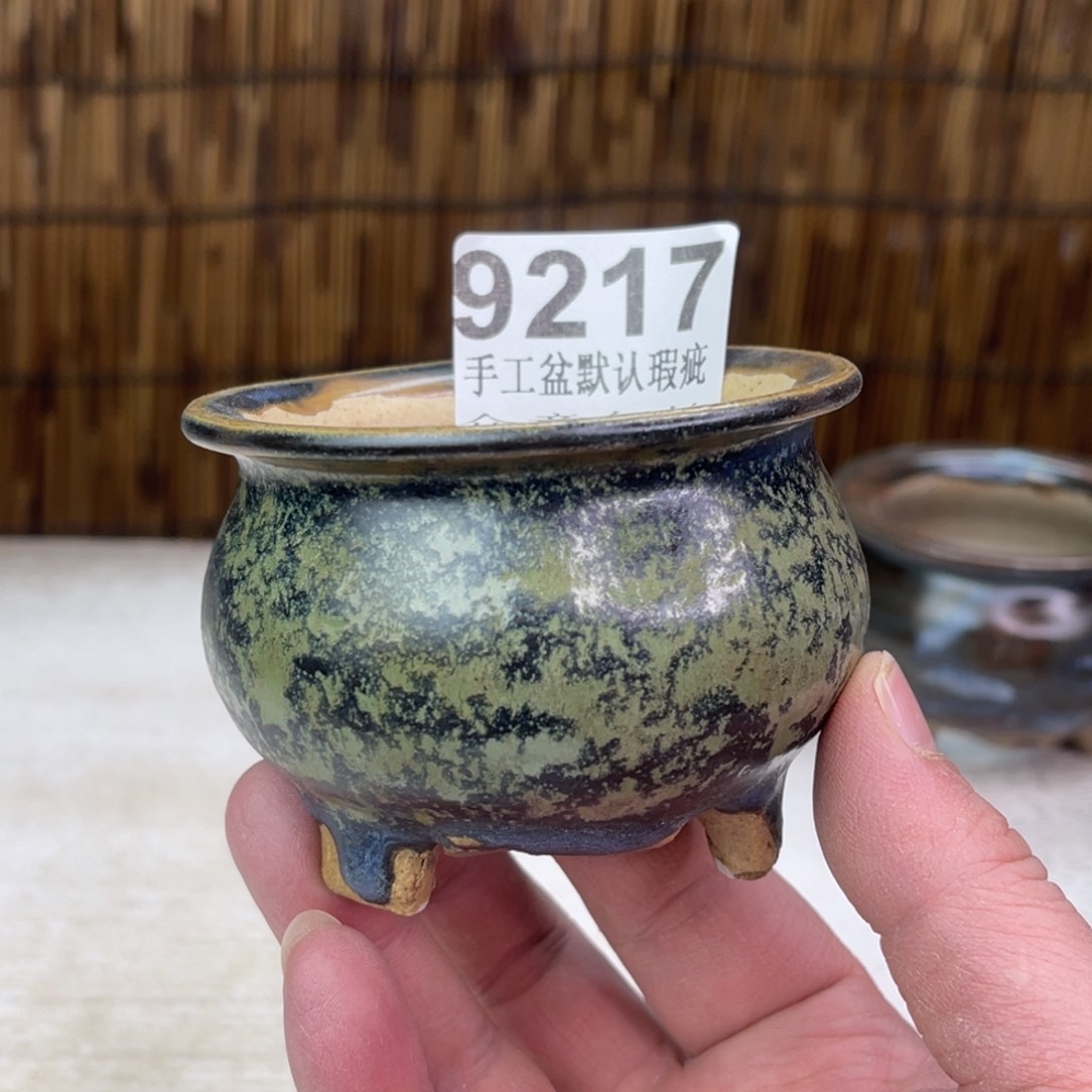 景德镇陶瓷玖品艺术