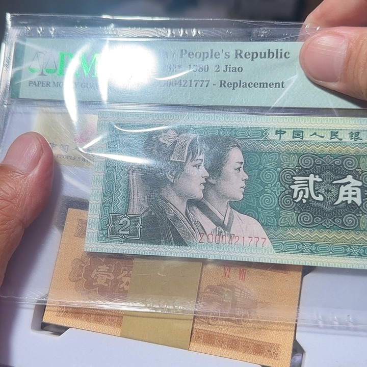 81000000000000000000